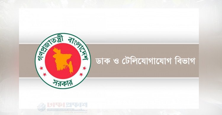 খসড়া টেলিযোগাযোগ অধ্যাদেশে ওটিটি ও সামাজিক মাধ্যম নিয়ন্ত্রণের বিধান প্রবর্তনের উদ্যোগ